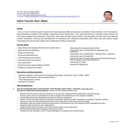 CV update | DOC