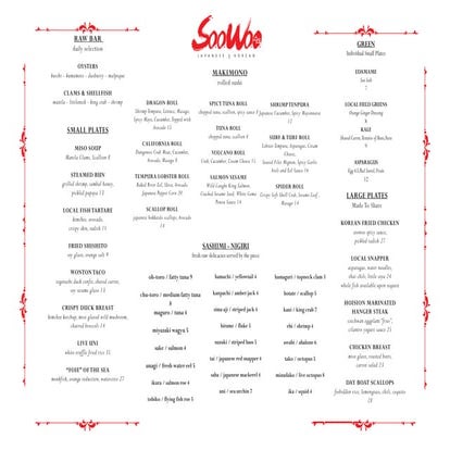 Yoshi Menu 02-2018 | PDF