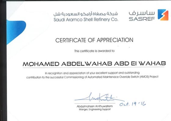 Mohamed Abd El Wahab presentations