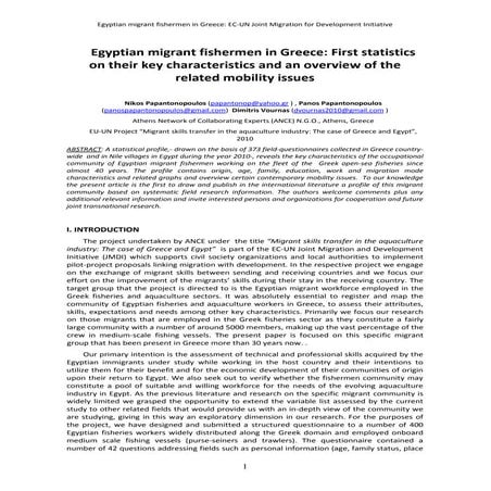 EgyptianFishermenInGreece