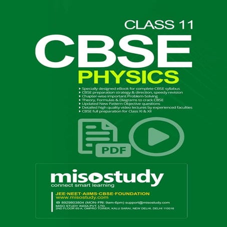  CBSE Class 11 PCM Sample ebook