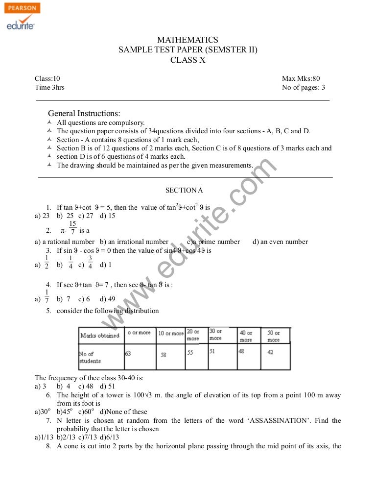 sample papers term 2 class 10 maths