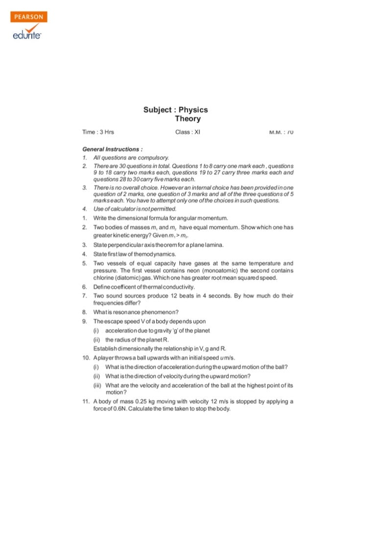 Cbse Class 11 Physics Sample Paper Model 1