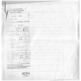 Cbse class-12-hindi-core-model-answ...