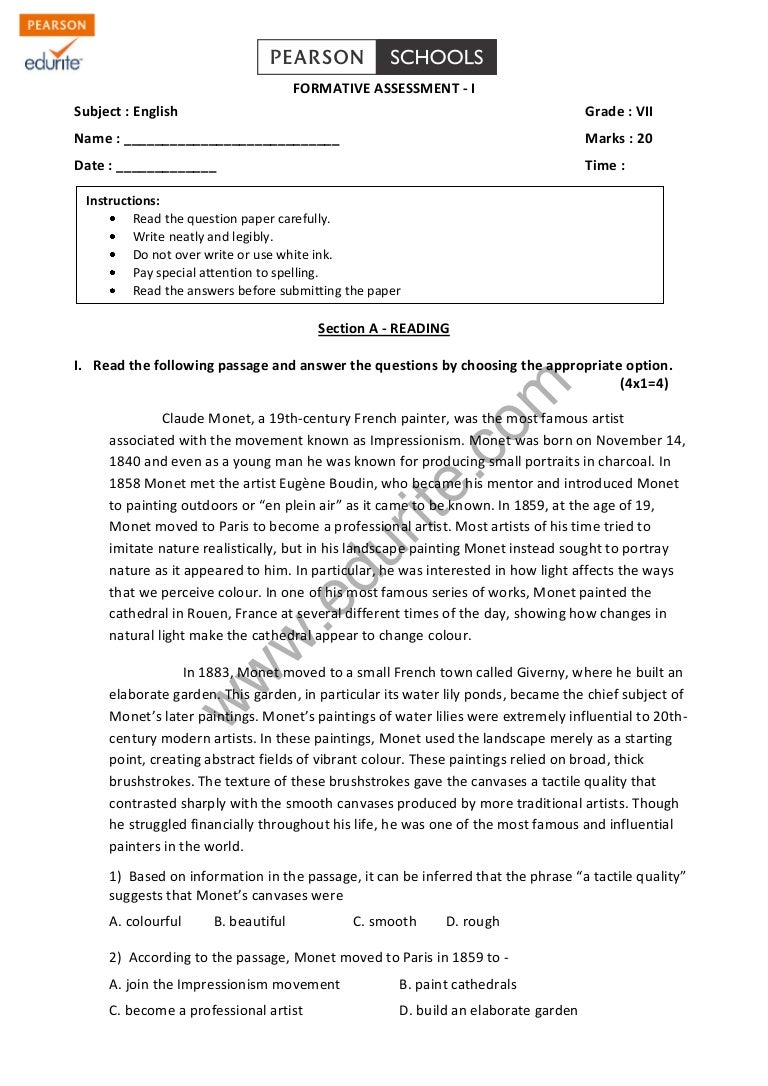 7th class essay 1 english question paper