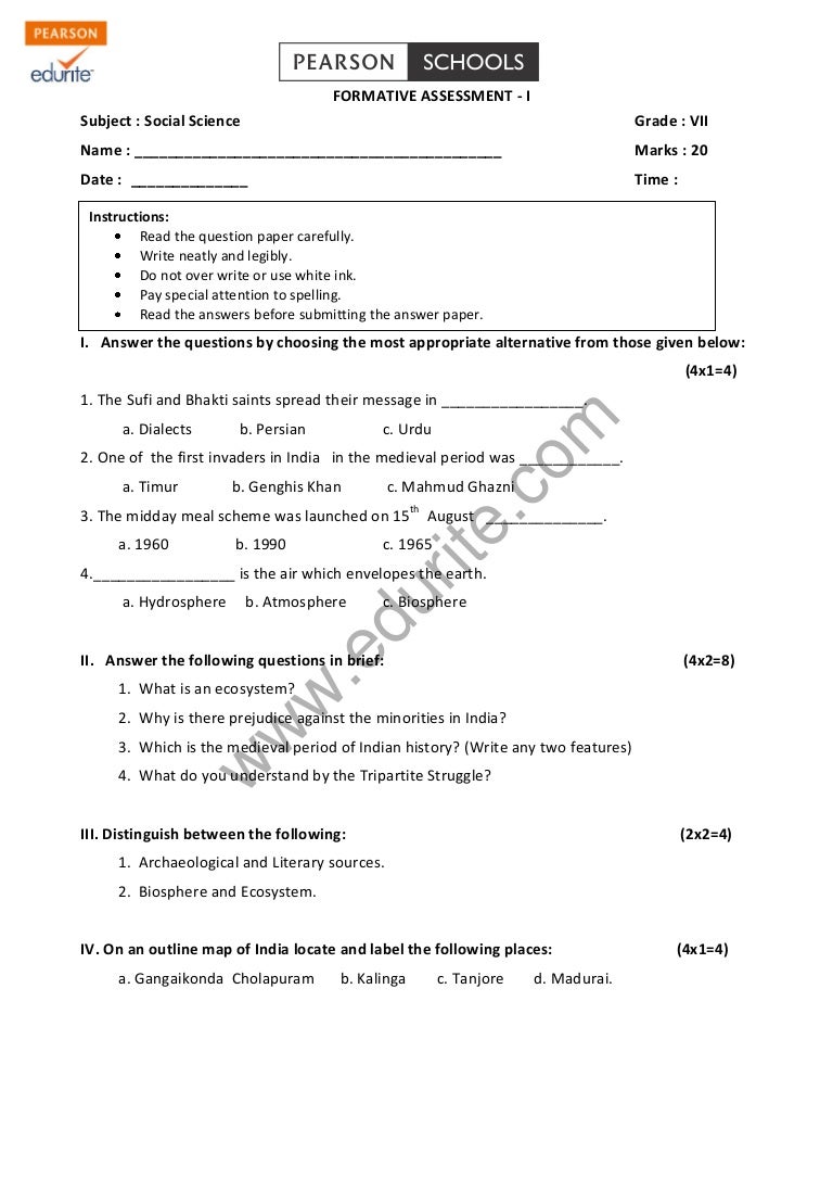7th class social science question paper 2020 picture
