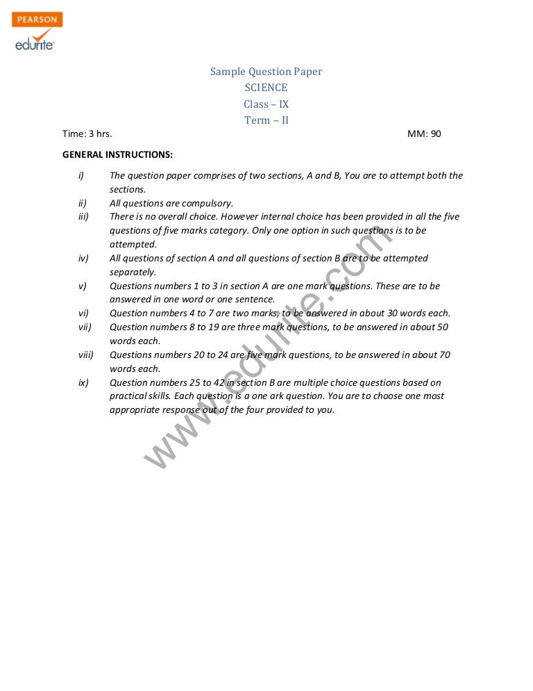 sample papers term 2 class 9