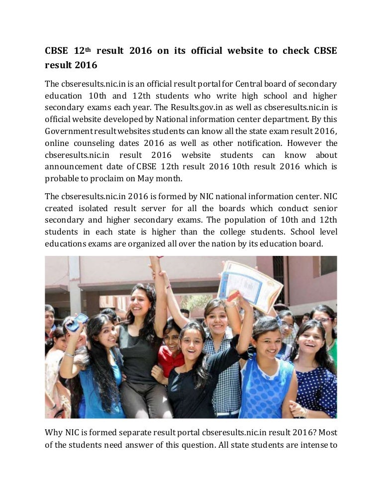 Cbse 12th result 2016 on its official website to check cbse result 20…