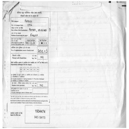 Cbse class 12 physics model answers by candidates 2015