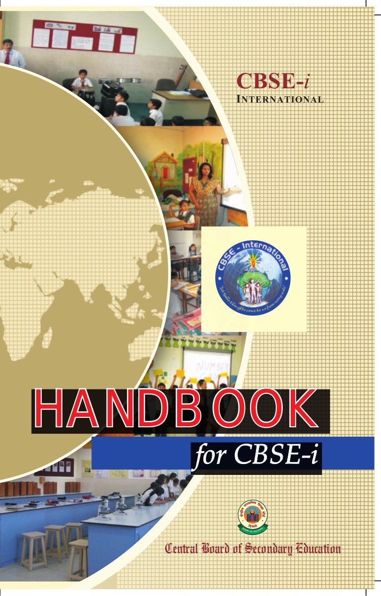 See handbook фиат