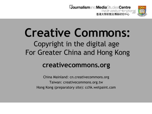 Cc Hku