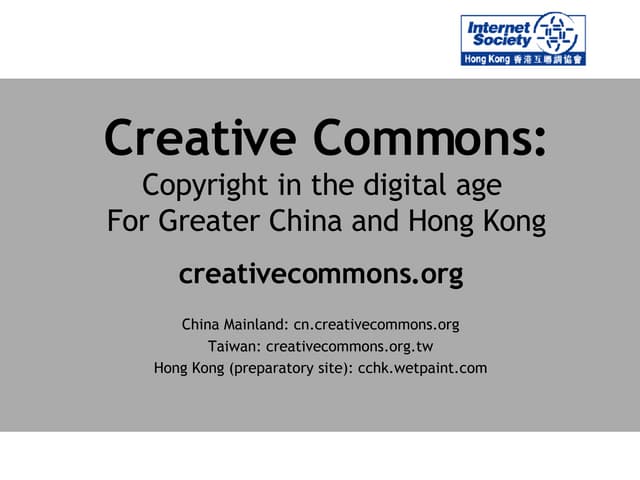 Cc Isoc Hk 10 27 07