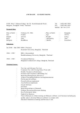 RESUME-ANCHALEE_LUCKMUNKONG_2016