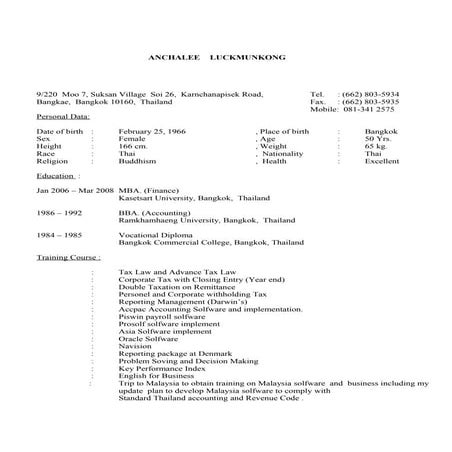 RESUME-ANCHALEE_LUCKMUNKONG_2016