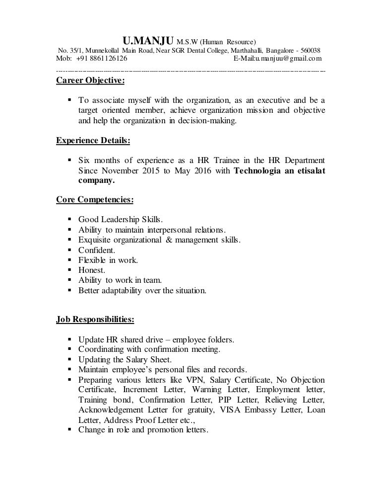 u manju resume resume acknowledgement letters