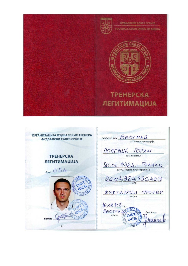 Legitimacija
