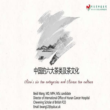 Chinese Tea Culture and Healthcare