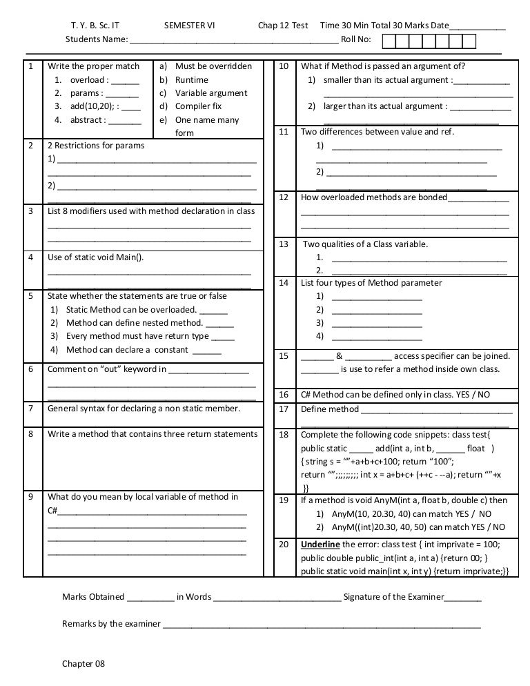 Wise test questions picture