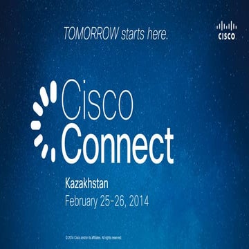 Новые решения для сетей предприятий в области коммутации и маршрутизации.Часть 2