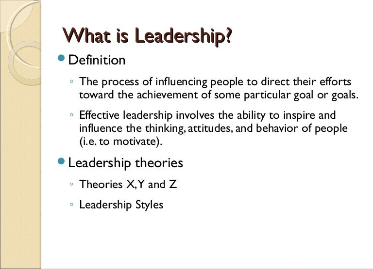 Leadership Style