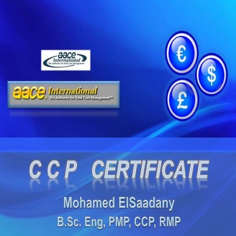 CCP学習範囲