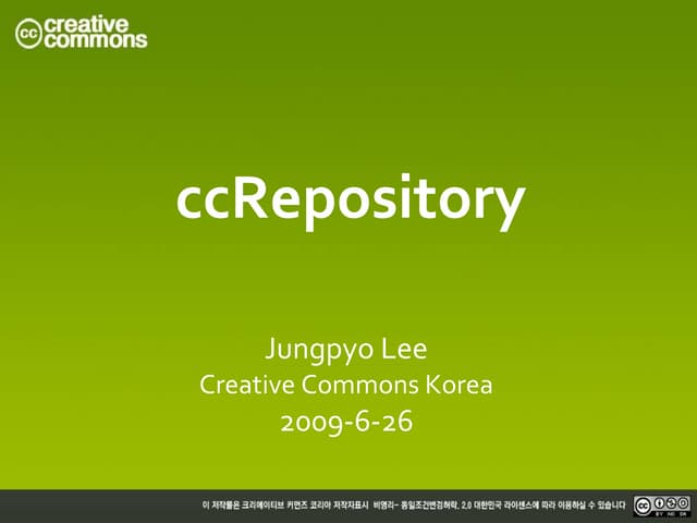Cc Repository