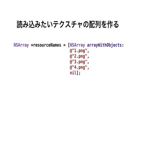 CCResourceAsyncLoader