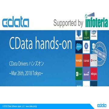 CData Drivers HandsOn 20180326