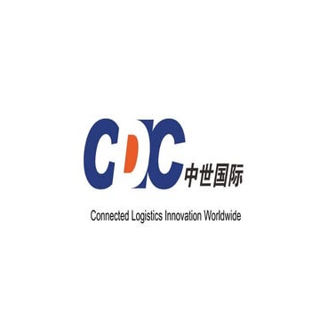 CDC International Logistics - Company and Service Introduction