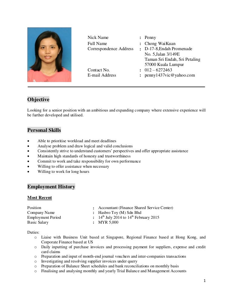 Cv