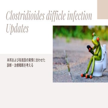 CDI updates(2022.3.15)