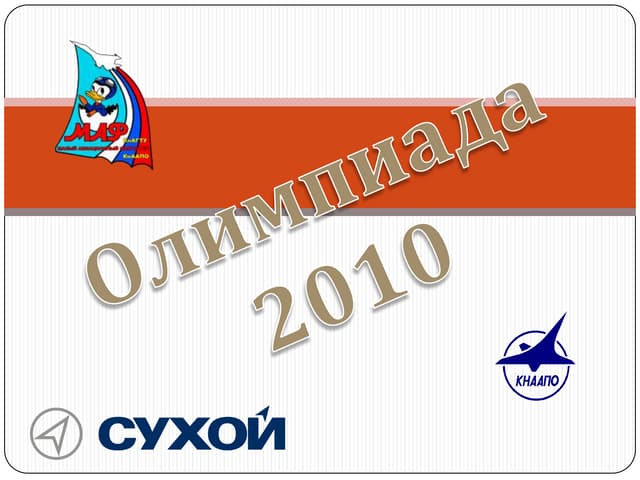 C:\Documents And Settings\виктория ...