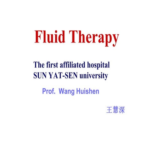 C:\documents and settings\administrator\桌面\11 fluid therapy