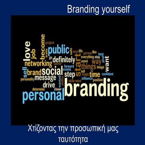 Cdo on branding yourself published