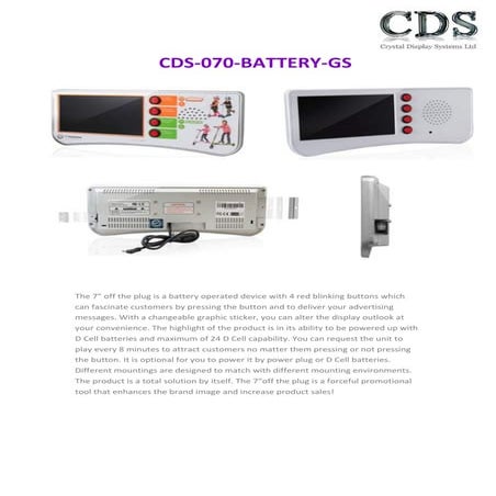 CDS Battery Shelf Edge Display 