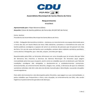 Cdu requerimentos