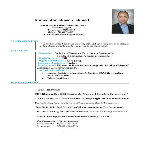 My cv by english at june 2017 | PDF