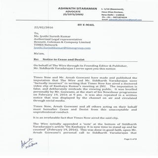 Cease and Desist notice to Times Now