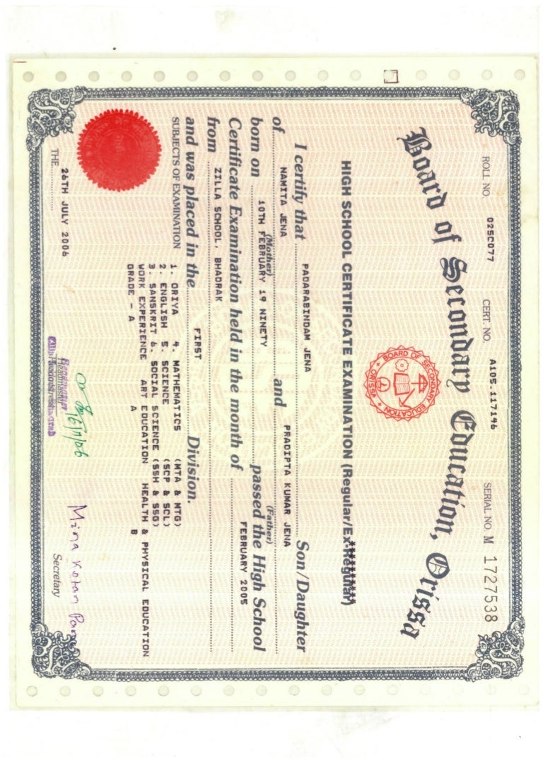 10th STD CERTIFICATE