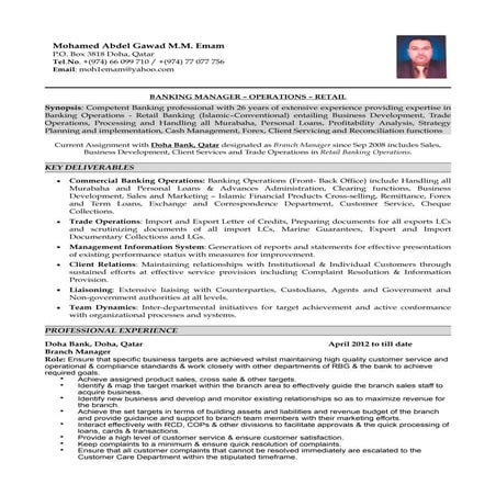 MOHD EMAM PDF UPDATED C.V 2015