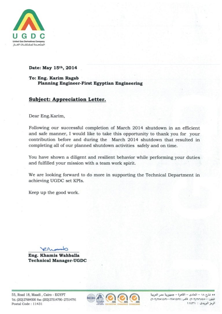 Appreciation Letter For Total Plant Shutdown March 2014