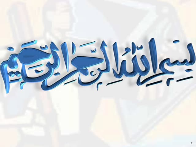 CEH