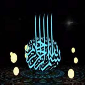 Cell division and gametogenesis