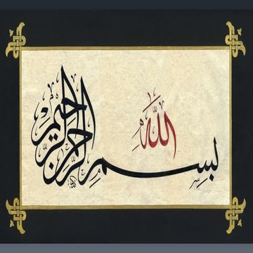 Cell injury cell swelling necrosis fatty change