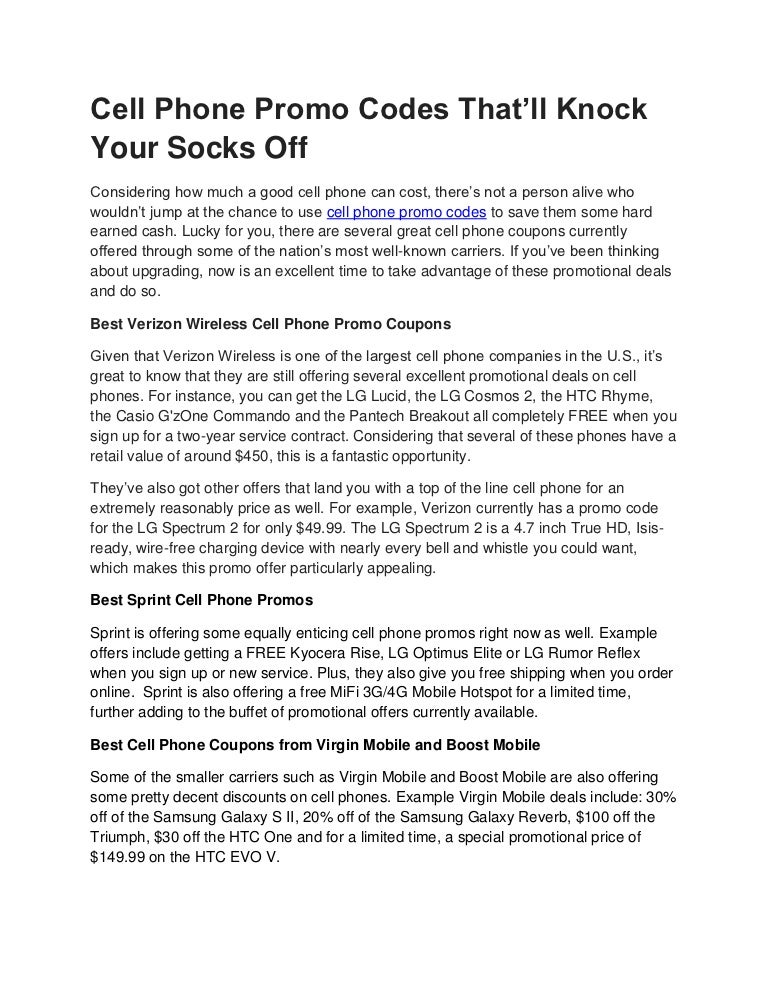 Cell phone promo codes