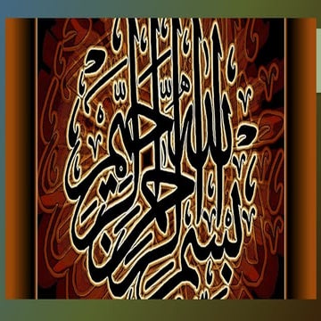 Cell Signalling Pathway (intra and extra cellular signalling)