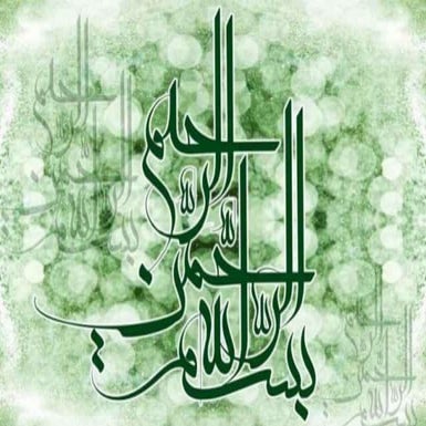 cellular respiratio.ppt