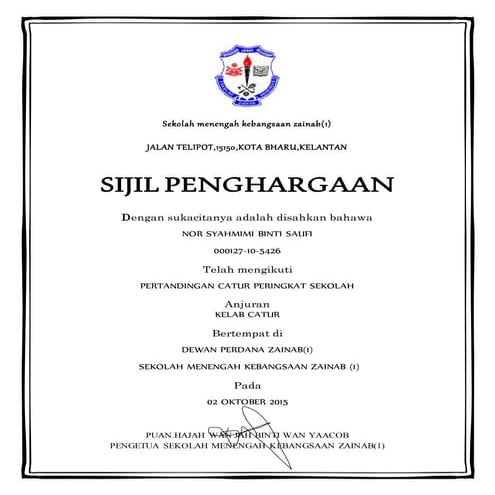 Sijil penghargaan