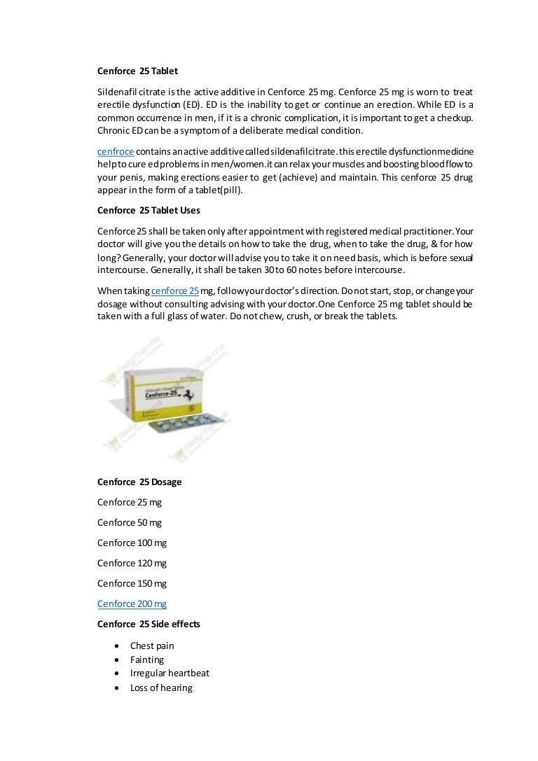 sildenafil citrate 120mg cenforce