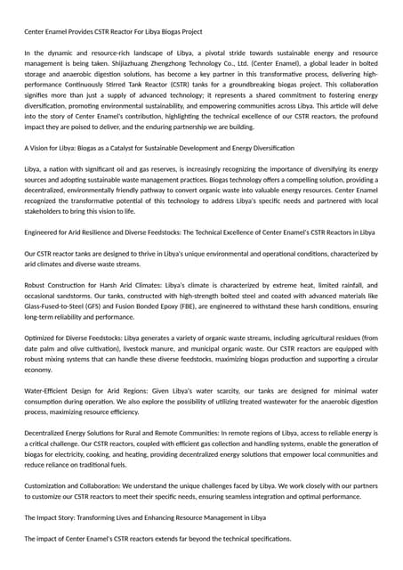 Center Enamel Provides CSTR Reactor For Libya Biogas Project.docx